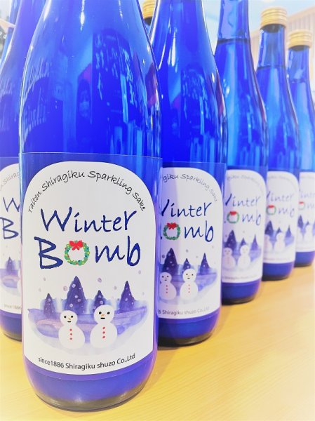 画像2: 【11/7(金)〜】大典白菊 ウィンターボム＜雪だるまラベル＞ 活性 にごり純米生酒  720ml (2)