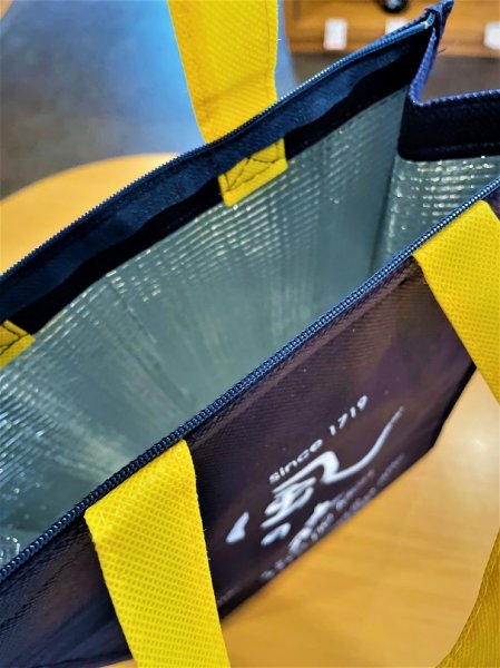 画像3: 風の森 ロゴ入りバッグ(遮熱材付き)  (※バッグのみの発注不可) (3)