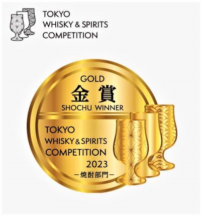 画像2: 【12月上旬〜】芋焼酎 侍士の門<蒸留直詰> 1800ml