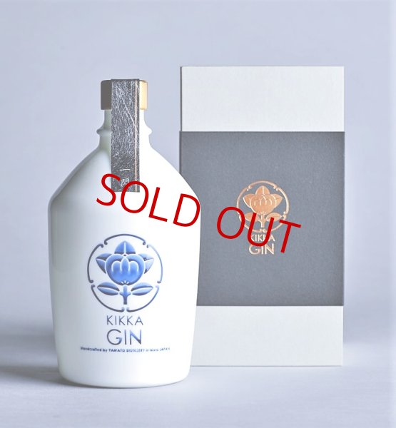 画像3: 【380本限定】橘花ジン<一閃> 59度 700ml (3)