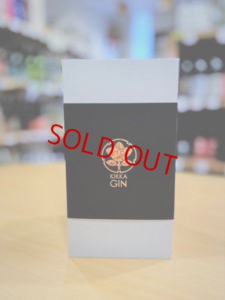 画像2: 【380本限定】橘花ジン<一閃> 59度 700ml (2)