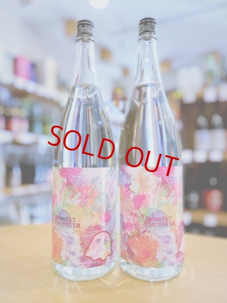 画像1: 芋焼酎  Sweet Monster　1800ml (1)