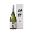 画像1: 獺祭 磨き39 花冷え酒　720ml (1)