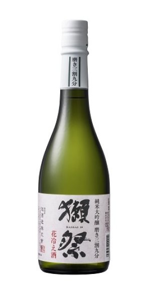 画像2: 獺祭 磨き39 花冷え酒　720ml (2)