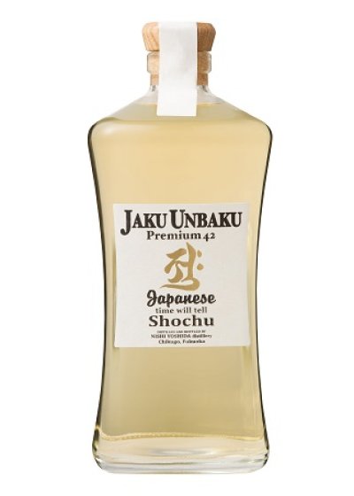 画像1: 兼八原酒セット(with Jaku-Unbaku Premium42)  ※通年商品