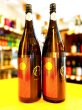画像1: 都美人 太陽  山廃仕込純米吟醸 無濾過・生・原酒 1800ml (1)