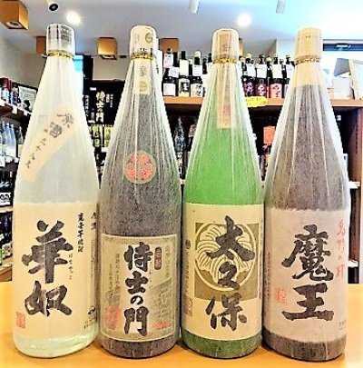 画像2: 【在庫有り】魔王 25度 1800ml