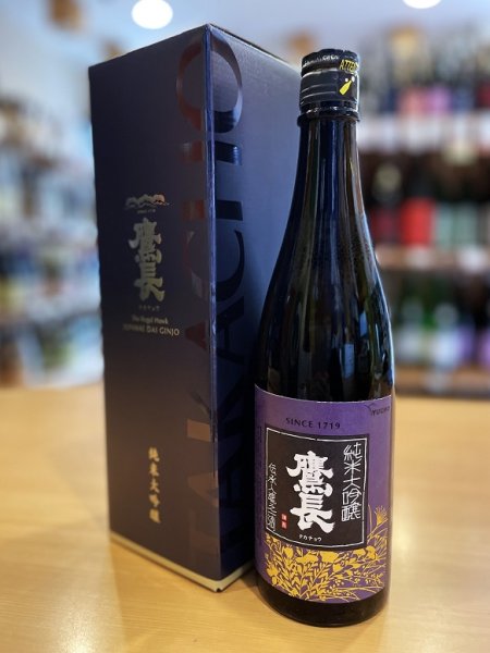 画像4: 鷹長 純米大吟醸 鑑評会出品酒(同格酒)  720ml ※専用箱付き (4)