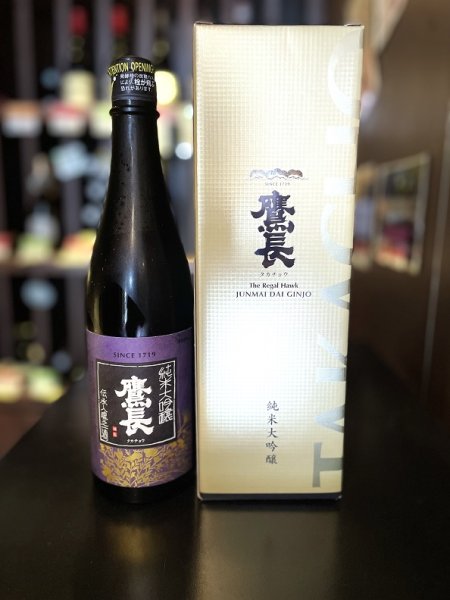 画像2: 鷹長 純米大吟醸 鑑評会出品酒(同格酒)  720ml ※専用箱付き (2)