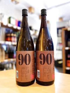 麦焼酎　凱　廃盤 兼八 1.8Lセット(with 常圧麦90)】四ツ谷酒造「兼八」との