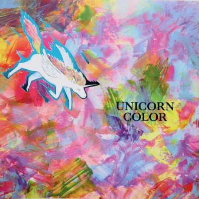 画像1: 【7/5(土)〜】芋焼酎  Unicorn Color　1800ml