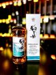 画像1: MARS シングルモルト駒ヶ岳 2024エディション  700ml (1)