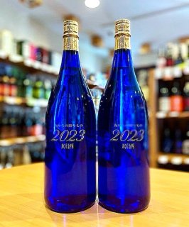 アップルランス(Apple-Rance)】鹿児島県・大海酒造の夏焼酎
