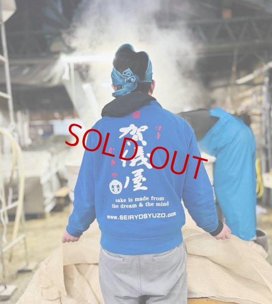 画像3: 【別誂え】賀儀屋 責任仕込 Toshi's SAKE 純米おりがらみ 生・原酒　720ml (3)