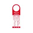 画像4: 【新酒】真澄 うすにごり 純米吟醸 生・原酒  1800ml (4)