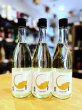 画像1: 【新酒(11/22 発売開始)】真澄 あらばしり 純米吟醸 生・原酒　720ml (1)