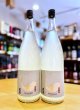 画像1: 【新酒】真澄 うすにごり 純米吟醸 生・原酒  1800ml (1)
