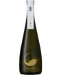 画像4: 真澄 夢殿(ゆめどの) 純米大吟醸 (専用桐箱入り)　720ml (4)