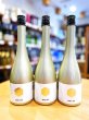 画像1: 【新酒】楯野川無我 ゴールドボトル 山田錦(無濾過・生・原酒)   720ml (1)