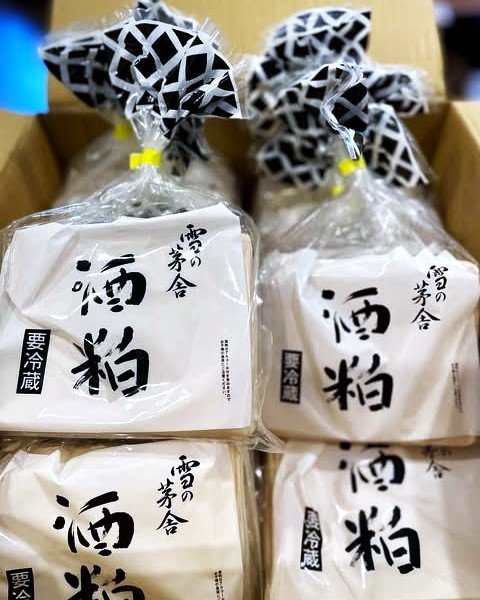 画像3: 【発売中】雪の茅舎 酒粕  バラ 500g入り (3)