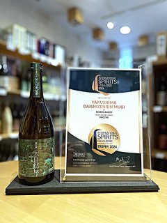 屋久島 大自然林】世界自然遺産の島・屋久島で育まれた麦焼酎