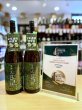画像1: 屋久島 大自然林(麦)  1800ml　＜ISC2024 トロフィー受賞＞ (1)