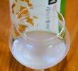 画像4: 【新酒】賀儀屋＜番外編＞ 純米大吟醸 袋吊り雫酒おりがらみブレンド 生・原酒　720ml   (4)