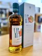画像2: MARS The Y.A. #4　700ml　※モルト100%ウイスキー (2)