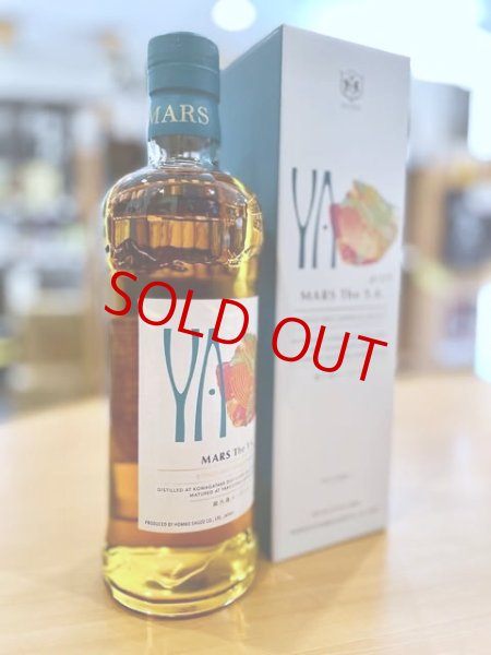 画像2: MARS The Y.A. #4 700ml ※モルト100%ウイスキー (2)