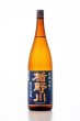 画像2: 楯野川＜渓流＞中取り 純米大吟醸(火入れ) 1800ml (2)