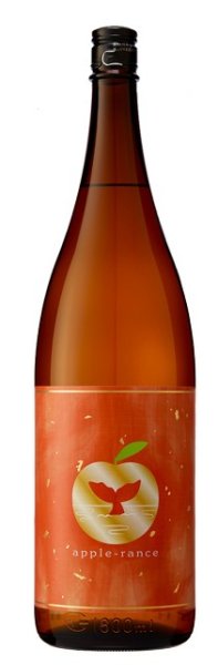 画像3: 芋焼酎  アップルランス(Apple-Rance) 27度  1800ml   (3)