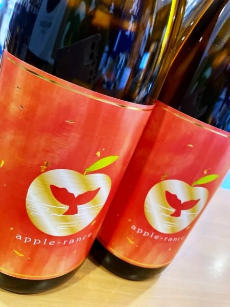 画像2: 芋焼酎  アップルランス(Apple-Rance) 27度  1800ml   (2)