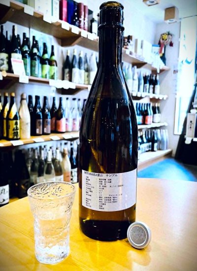 画像2: MIYASAKA 愛山 純米吟醸 中取り(火入れ) 720ml