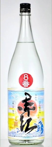 画像3: 芋焼酎  赤江の8番 1800ml (3)