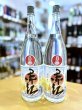 画像1: 芋焼酎  赤江の8番 1800ml (1)
