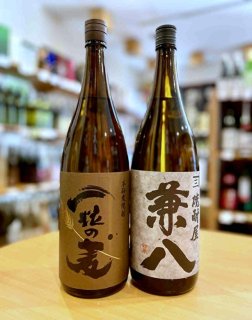 麦焼酎 兼八 1800ml