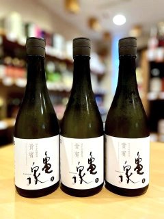 亀泉 純米大吟醸 兵庫山田錦】高知県の日本酒「亀泉」