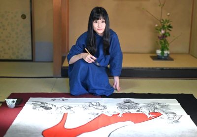 画像2: 風の森 露葉風707 －逢香(Ouka)－ 生酒　720ml