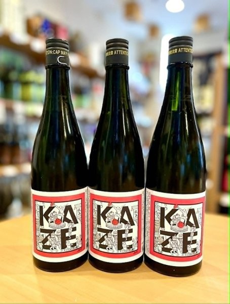 画像1: 風の森 露葉風707 －逢香(Ouka)－ 生酒　720ml (1)