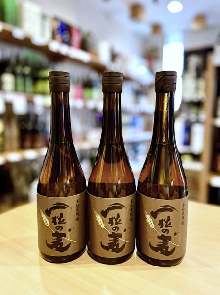 画像1: 一粒の麦　720ml (1)