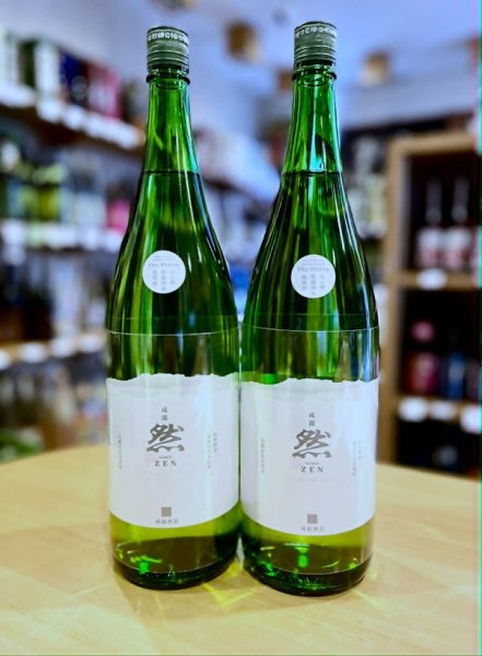 画像1: 成龍 然　特別純米 The Plains (火入れ)  1800ml (1)