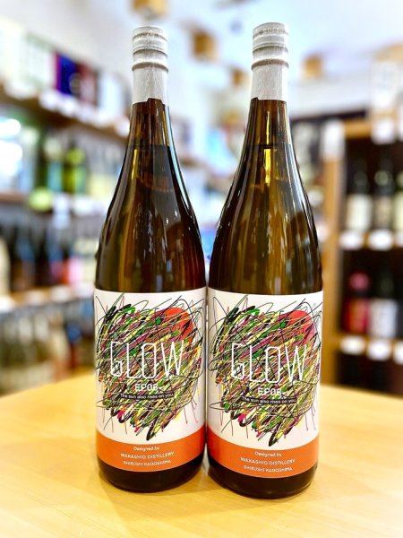 画像1: 【６月中旬〜】GLOW EP-08  1800ml (1)