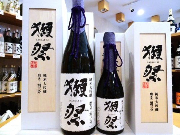 画像1: 【ギフト専用】獺祭 磨き23 純米大吟醸 1800ml （木箱入り） (1)