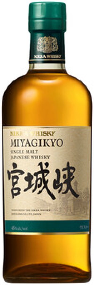 画像3: 【ニッカ シングルモルト ３兄弟(竹鶴・余市・宮城峡)セット 】