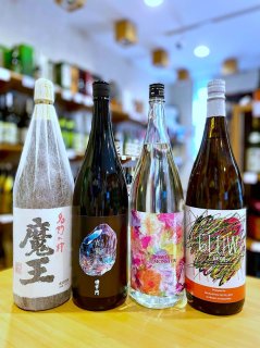 魔王＋宝山セット】超人気の芋焼酎「魔王」のセット販売