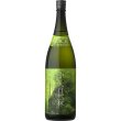 画像2: 屋久島 大自然林・芋  1800ml (2)