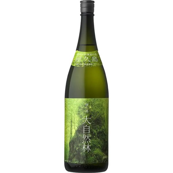 画像2: 屋久島 大自然林・芋  1800ml (2)