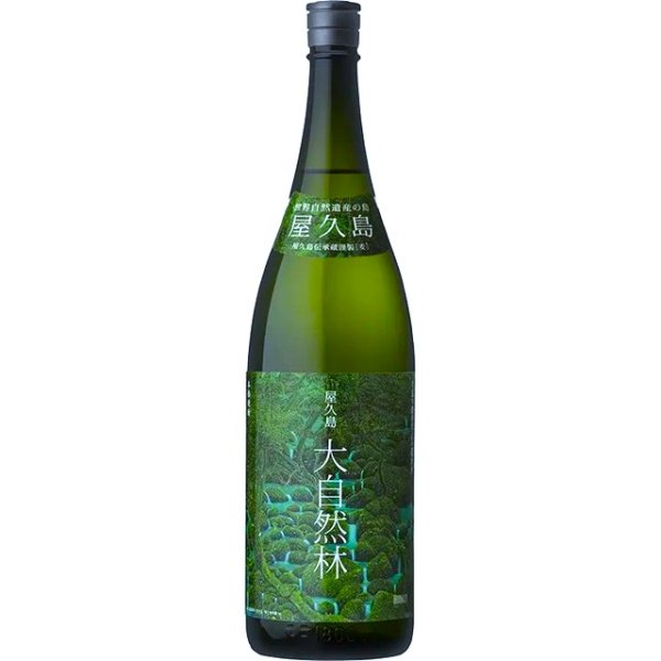 画像3: 屋久島 大自然林・麦  1800ml (3)