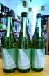 画像1: 美寿々 SUN-ROKU (火入れ)　720ml (1)