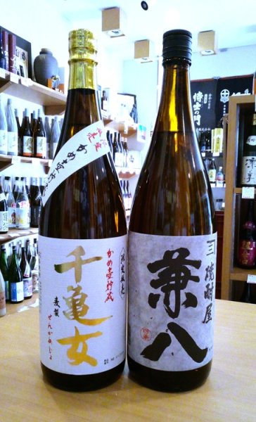 画像1: 【ギフト対応 可】兼八 1.8Lセット (with 千亀女・麦) (1)